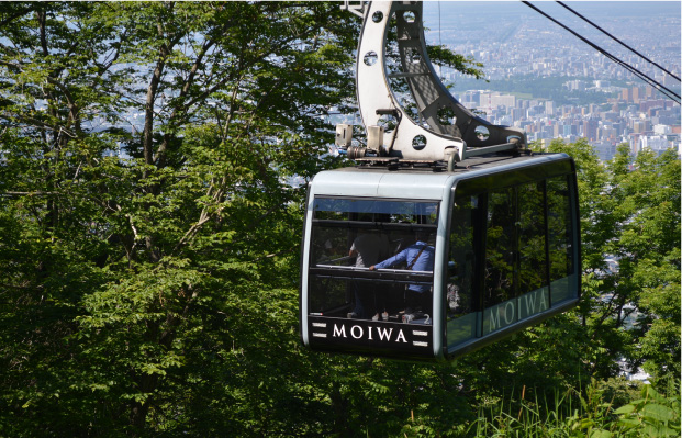 Sapporo Mt.Moiwa Ropeway