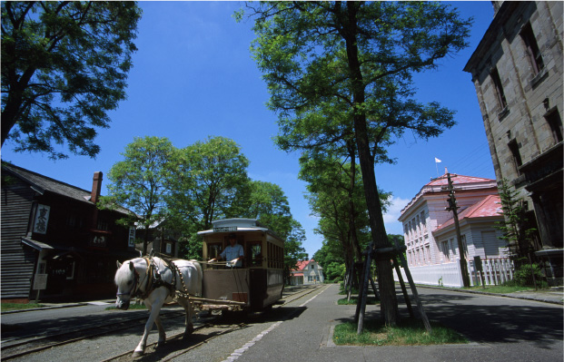 Historical Village of Hokkaido